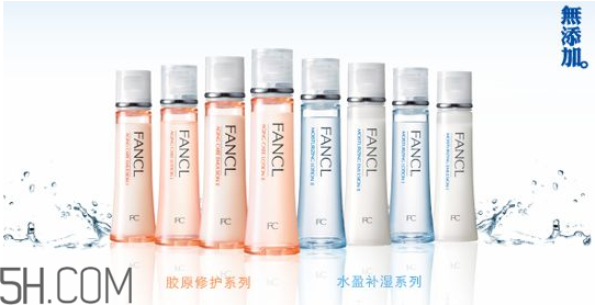 fancl卸妝油和植村秀卸妝油哪個(gè)好用？卸妝油可以卸指甲油嗎？