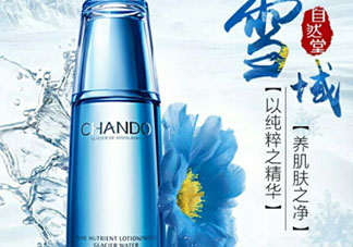 自然堂和佰草集哪個(gè)好？自然堂和佰草集對(duì)比