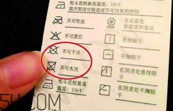 搖粒絨怎么洗？搖粒絨可以機(jī)洗嗎？