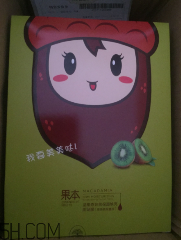 詩婷露雅哪款面膜補水好？哪款適合輕齡??？
