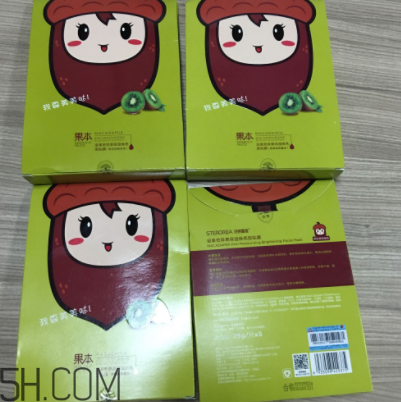 詩婷露雅面膜有刺激成分嗎？敏感肌膚能用嗎？