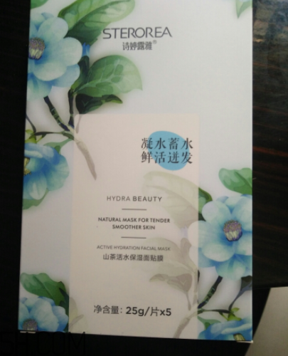 詩婷露雅山茶活水面膜怎么樣？好用嗎？