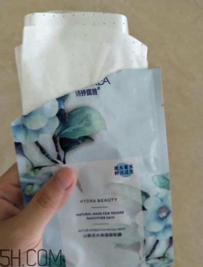 詩婷露雅山茶活水面膜怎么樣？好用嗎？