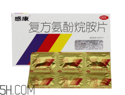感康吃了會犯困嗎？感康吃多了會怎么樣？