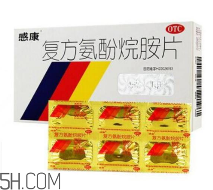 感康吃多久有效果？感康吃了可以喝酒嗎？
