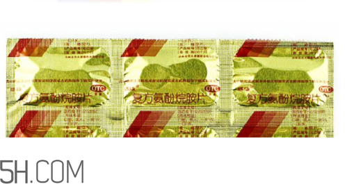 感康是消炎藥嗎？感康是處方藥嗎？