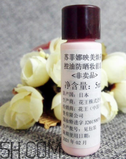 sofina蘇菲娜隔離霜怎么樣？sofina蘇菲娜隔離霜好用嗎？