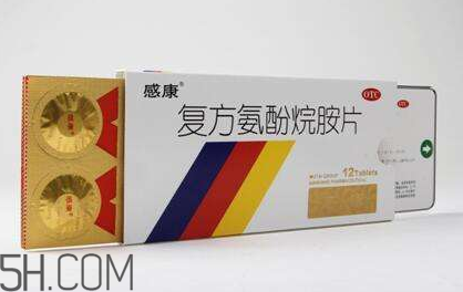 感康多少錢一盒？感康多久吃一次？