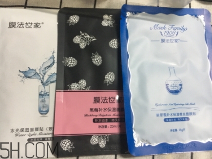 自然堂和佰草集哪個好？自然堂和佰草集對比