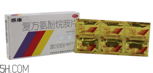 感康好還是快克好？感康好還是白加黑好？