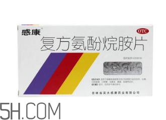 感康能和消炎藥一起吃嗎？感康能和羅紅霉素一起吃嗎？