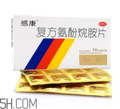 感康能和消炎藥一起吃嗎？感康能和羅紅霉素一起吃嗎？