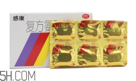 感康哺乳期可以吃嗎？感康不能和什么藥一起吃？