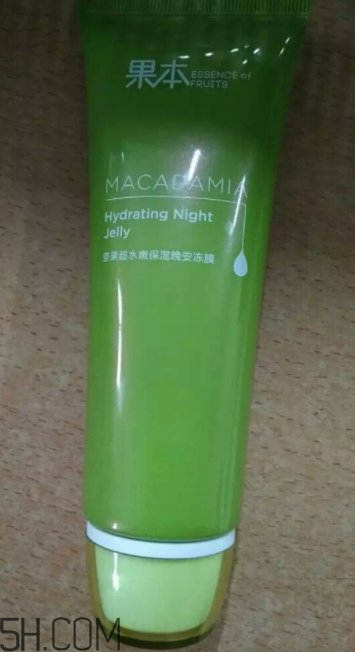 詩婷露雅堅果晚安凍膜能天天用嗎？油不油？