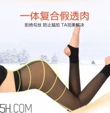 海貍絨是什么面料？海貍絨和搖粒絨哪個(gè)好？