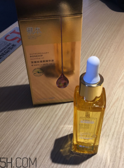 詩婷露雅至瑧精華油什么功效？適合油皮嗎？