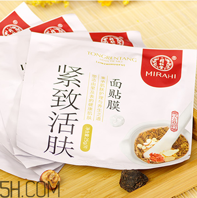 國貨藥妝護(hù)膚品哪個(gè)牌子好？素野護(hù)膚品孕婦能用嗎？