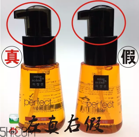 愛茉莉護(hù)發(fā)精油怎么用效果最佳？愛茉莉護(hù)發(fā)精油頭發(fā)干可以用嗎？