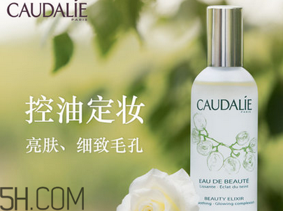 阿芙護膚品好用嗎？收縮毛孔護膚品排行榜2018