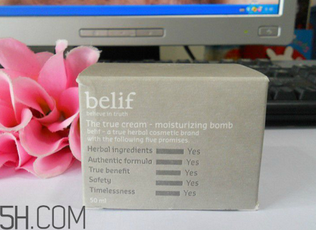 belif護膚品怎么樣？護膚品怎么選擇？