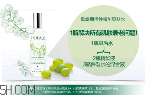 whoo津率享系列怎么樣？護膚品補水效果好的排行榜