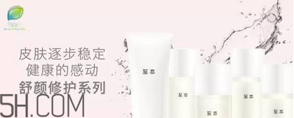 保濕效果好的護膚品有哪些？國產(chǎn)護膚品哪個牌子好用？