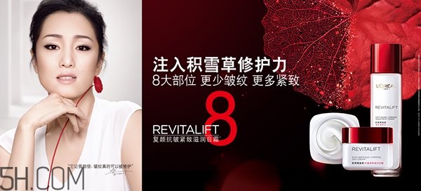 30歲用的護(hù)膚品怎樣選擇？30歲的女人用什么牌子護(hù)膚品好？