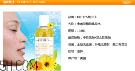 whoo津率享系列怎么樣？護膚品補水效果好的排行榜