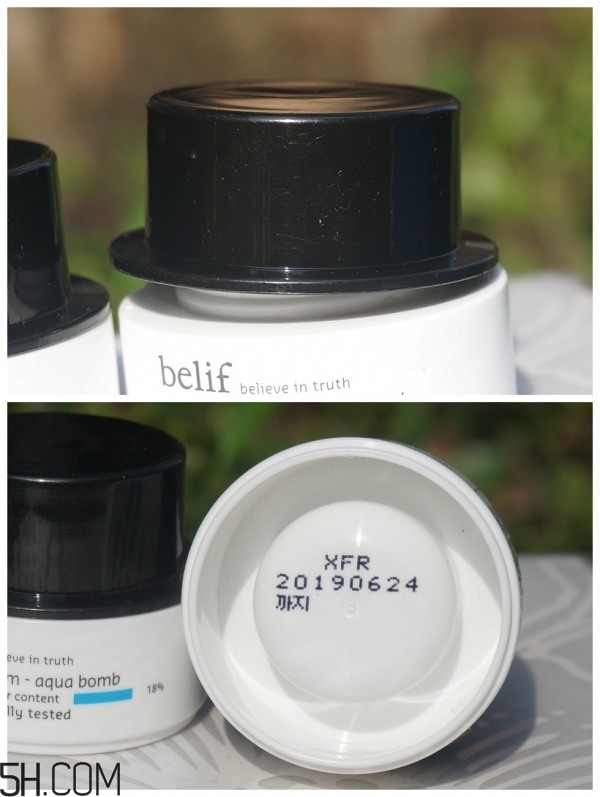 belif補水面霜是炒作嗎？belif補水炸彈功效