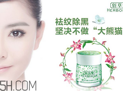 收縮毛孔的方法有哪些？佰草集護膚品好用嗎？