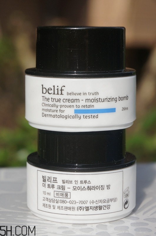 belif補水面霜是炒作嗎？belif補水炸彈功效