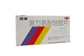 感康治風熱還是風寒？感康是中成藥嗎？