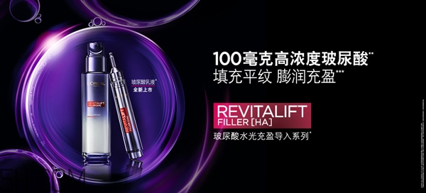30歲用的護(hù)膚品怎樣選擇？30歲的女人用什么牌子護(hù)膚品好？
