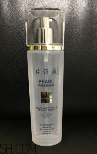 片仔癀珍珠亮膚水適合油皮嗎？適合夏季嗎？