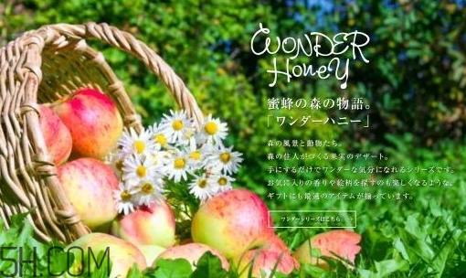 vecua是什么牌子？vecua honey是哪國(guó)的什么檔次