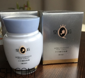 片仔癀珍珠膏白天能用嗎？會(huì)不會(huì)變黑？