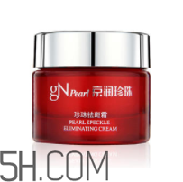 2018國產(chǎn)珍珠膏哪款好用？2018國產(chǎn)珍珠膏對比