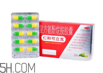 仁和可立克是中成藥嗎？仁和可立克是頭孢嗎？