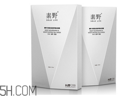 素野護(hù)膚品有哪些系列？素野面膜怎么用使用方法？