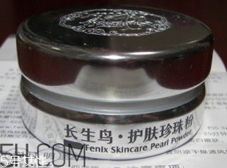 長生鳥珍珠粉淡斑效果好嗎？有其他功效嗎？