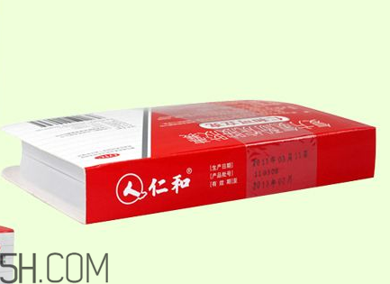 仁和可立克多少錢一盒？仁和可立克能和阿莫西林一起吃嗎？