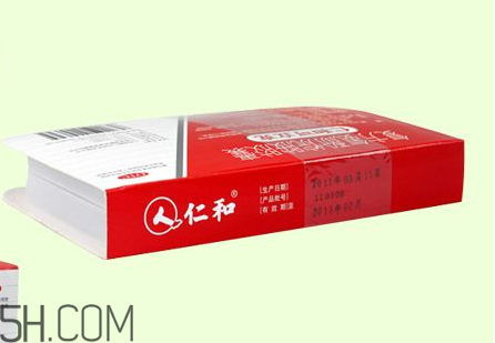仁和可立克會發(fā)胖嗎？仁和可立克可以空腹吃嗎？