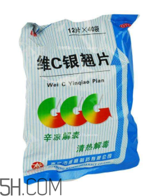 維c銀翹片是消炎藥嗎？維c銀翹片是中成藥嗎？