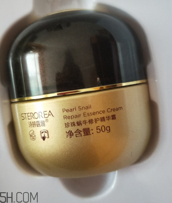 詩婷露雅蝸牛面霜適合秋冬嗎？適合油皮嗎？