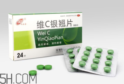 維c銀翹片是中藥還是西藥？維c銀翹片是治什么的？