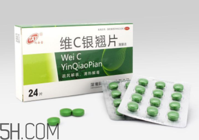 維c銀翹片是維生素c嗎？維c銀翹片是感冒藥嗎？
