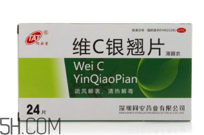 維c銀翹片會困嗎？維c銀翹片會嗜睡嗎？