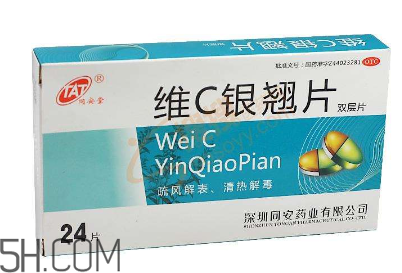 維c銀翹片會過敏嗎？維c銀翹片有副作用嗎？