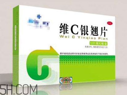 維c銀翹片能和阿莫西林一起吃嗎_能和頭孢一起吃嗎？