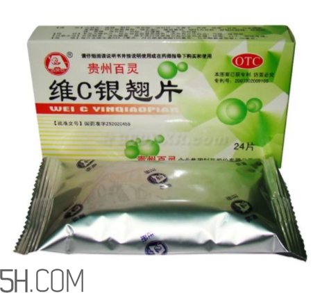 維c銀翹片能和阿莫西林一起吃嗎_能和頭孢一起吃嗎？